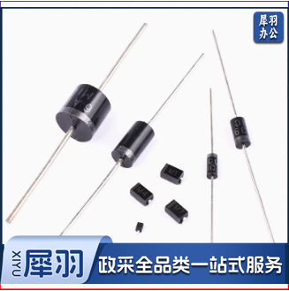 1N4007 5819 5408 5401 5404 5822 6A10A10 IN4001整流二极管