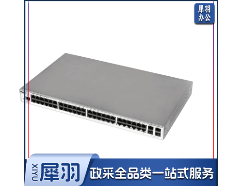 48口千兆电接入交换机，4个千兆上行口，RG-S2952G-E V3