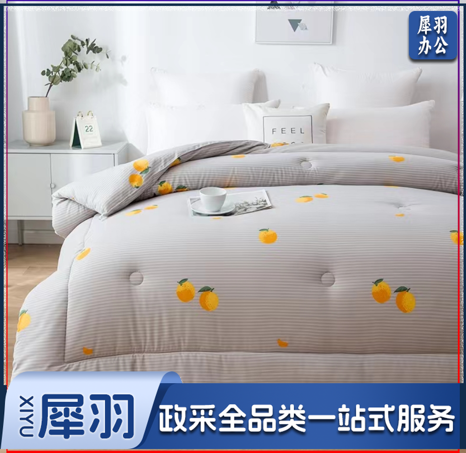 南极人NanJiren 100%新疆棉花被冬被加厚6.8斤 全棉秋冬被子被芯冬季棉被 150*200cm