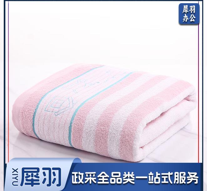 金号 纯棉RC262H浴巾 大号140*72 375g