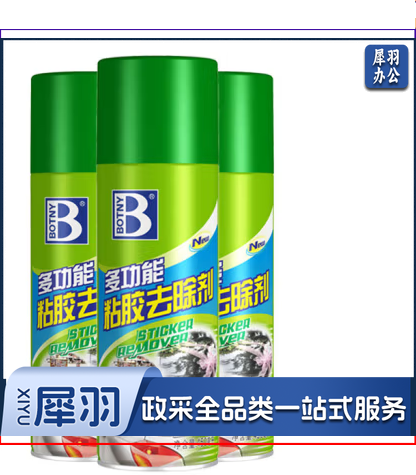 云霸除胶剂   450ml