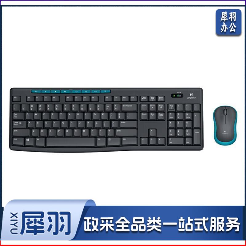 罗技/Logitech MK275 无线键盘鼠标 键鼠套装 单位:个