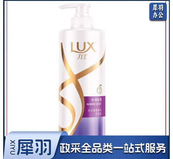 力士(LUX)水润丝滑 清爽去屑 洗发水750g 持久留香 (焕新上市，随机发货)