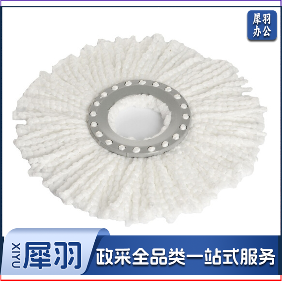 旋转拖把头 拖把配件 单个装