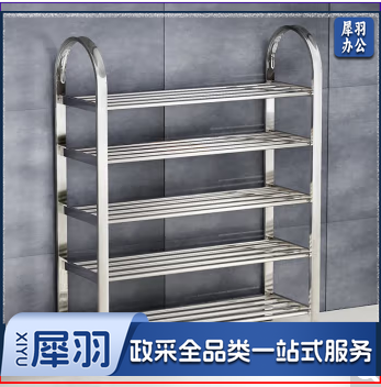 不锈钢架子创意收纳置物架层经济型宿舍寝室 KTWJ-XJ-4