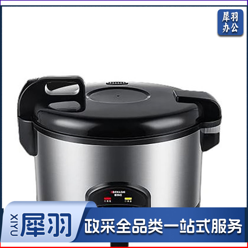 商用电压力锅FR180-B