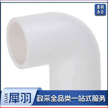 PVC弯头 110 排水管 90度弯头 水管连接器