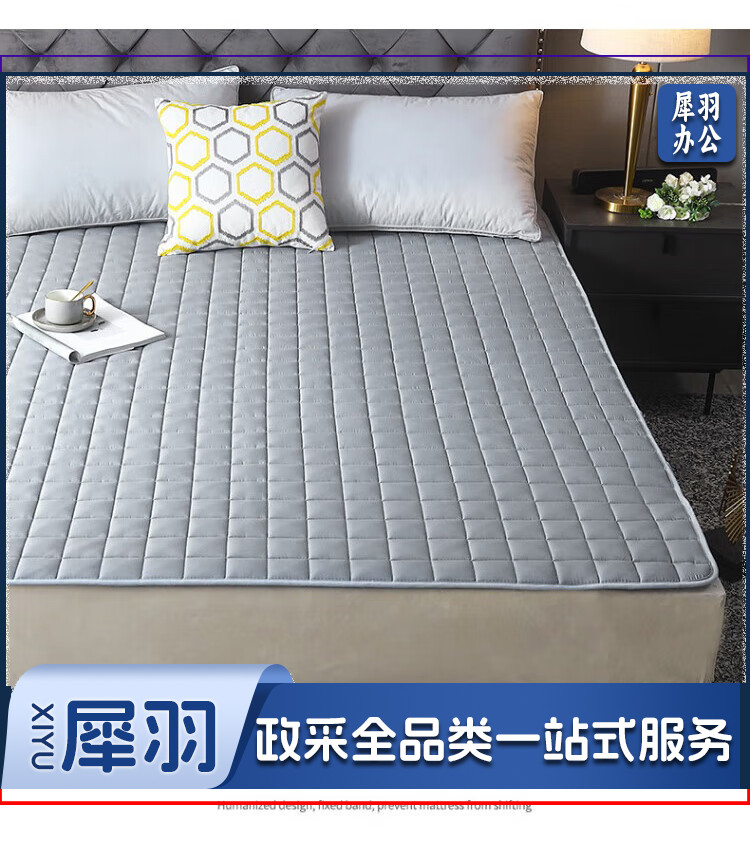 床垫夏季薄款0.9*2米床褥薄垫子四季透气防滑垫被 榻榻米软垫家用单人褥子