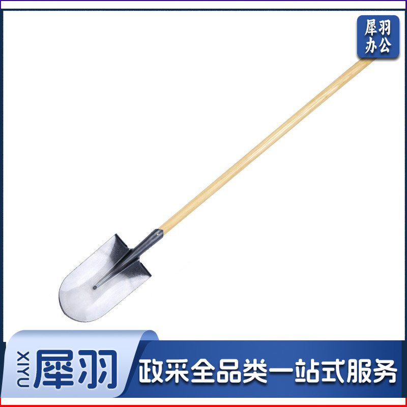 桃掀 铁锨铁锹 杆长1.2米 单位：把