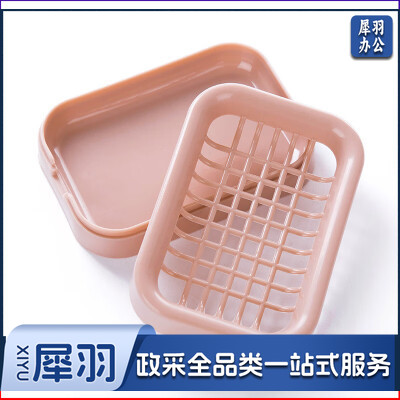 肥皂盒