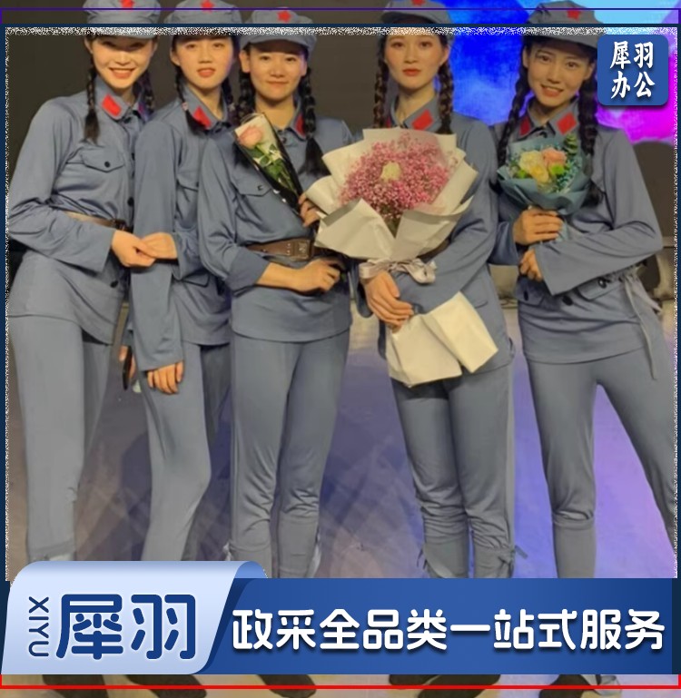 红色娘子军女成人舞台演出表演服装长征舞蹈话剧弹力军装闪闪红星
