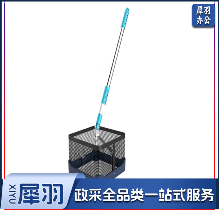 捡球器 194  体育运动辅助设备