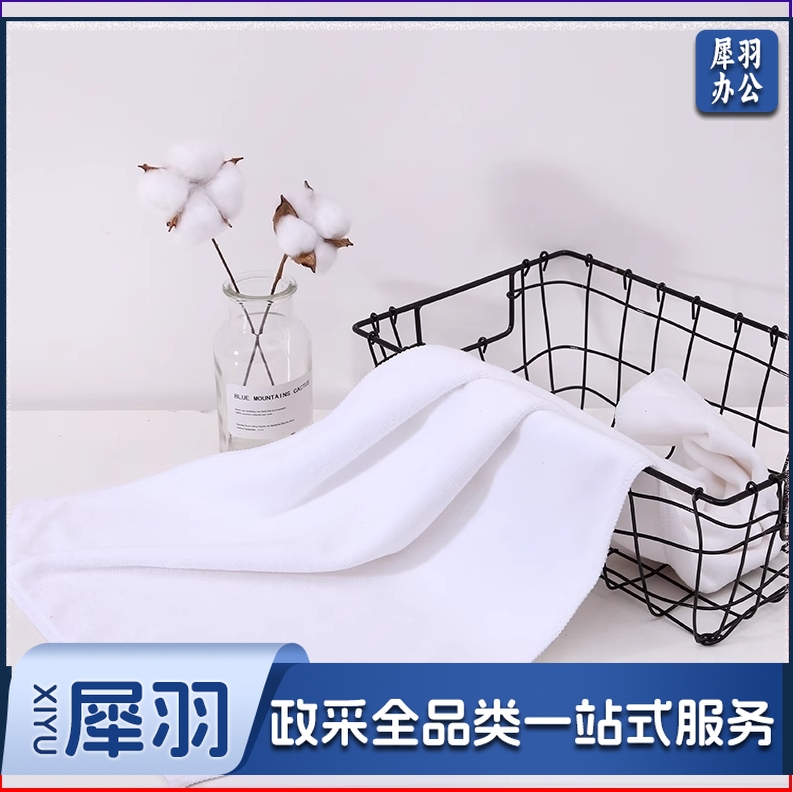 白色毛巾 吸水毛巾