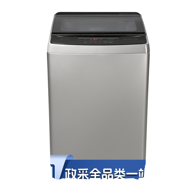 创维（Skyworth） XQB100-93B钛灰银 10kg大容量 智能控制 一键脱水
