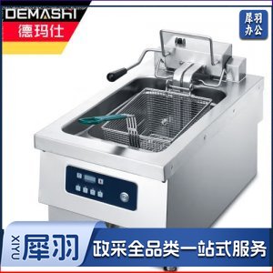 德玛仕 DEMASHI NTT10E 电炸炉 商用小吃油炸锅油炸机 油条薯条炸串机 重型台式 单槽
