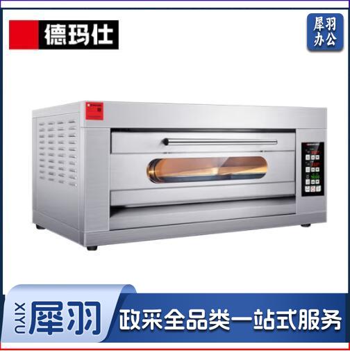 德玛仕（DEMASHI）大型烘焙烤箱商用披萨面包蛋糕月饼烘炉商用烤炉电烤箱一层两盘EB-J2D-Z