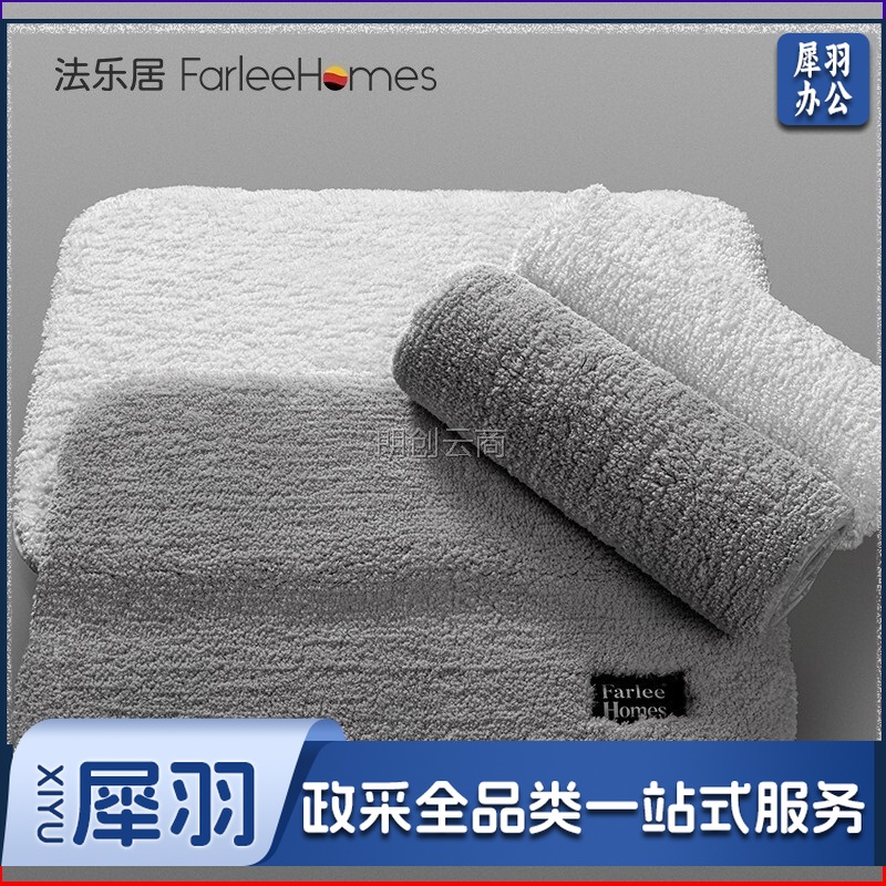 法乐居 酒店浴室吸水地垫卫生间进门垫卧室卫浴门口防滑脚垫家用地毯 50*80cm 气质灰