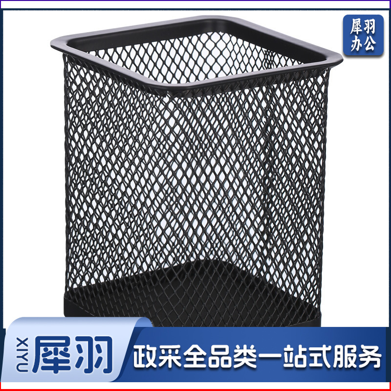 晨光/M&G TW00043 金属笔筒(矮方)（单位：个）