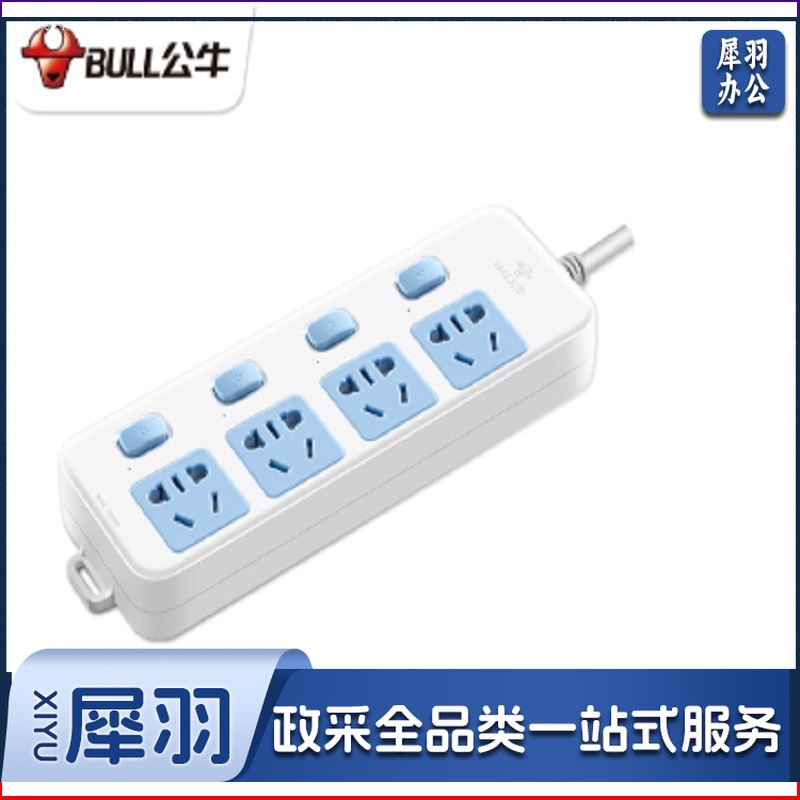 公牛 插座 4位分控 5米 GN-315