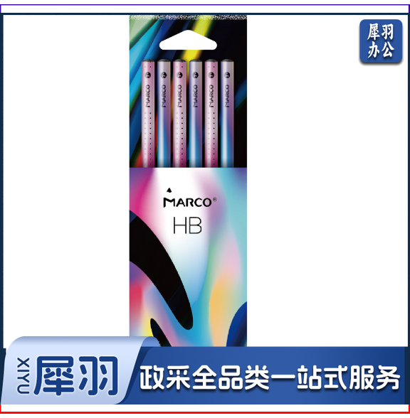 晨光铅笔     马可铅笔     1023铅笔    圆杆铅笔   HB铅笔   沾顶削尖铅笔铅笔   金属102304A1铅笔     6支装铅笔