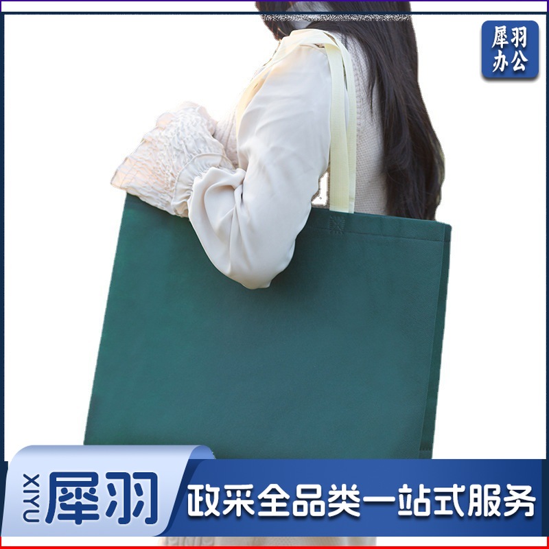 横版25*35*10cm 加厚网红立体无纺布袋女装童装服装店手提袋商场购物袋定 制logo