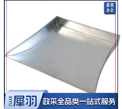 铁簸箕 垃圾铲垃圾斗畚箕铁簸箕畚斗铁戳戳子撮箕撮子无柄单个无把簸箕 一个  20个起售