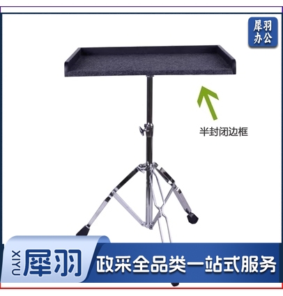 撞击小打乐器台打击乐托盘鼓棒台演出排练台