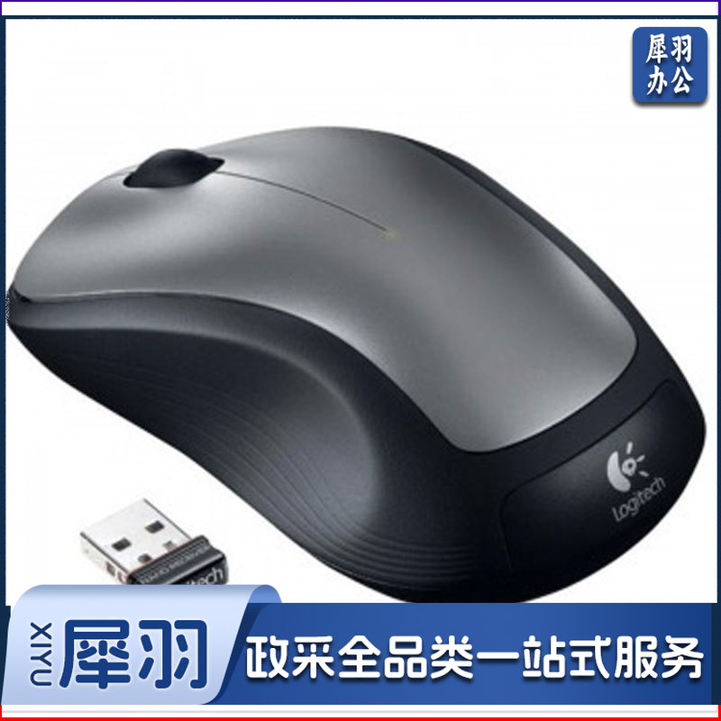 罗技（Logitech）M320 无线鼠标 电脑笔记本台式机USB办公便携