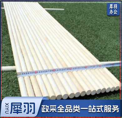 武术棍115体育运动辅助设备