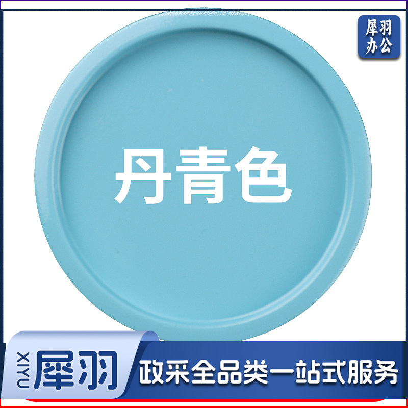 保赐利汽车自喷漆【色泽纯正 覆盖力强】10丹青色  自动喷漆手喷补漆白油漆车漆手摇金属防锈漆家用
