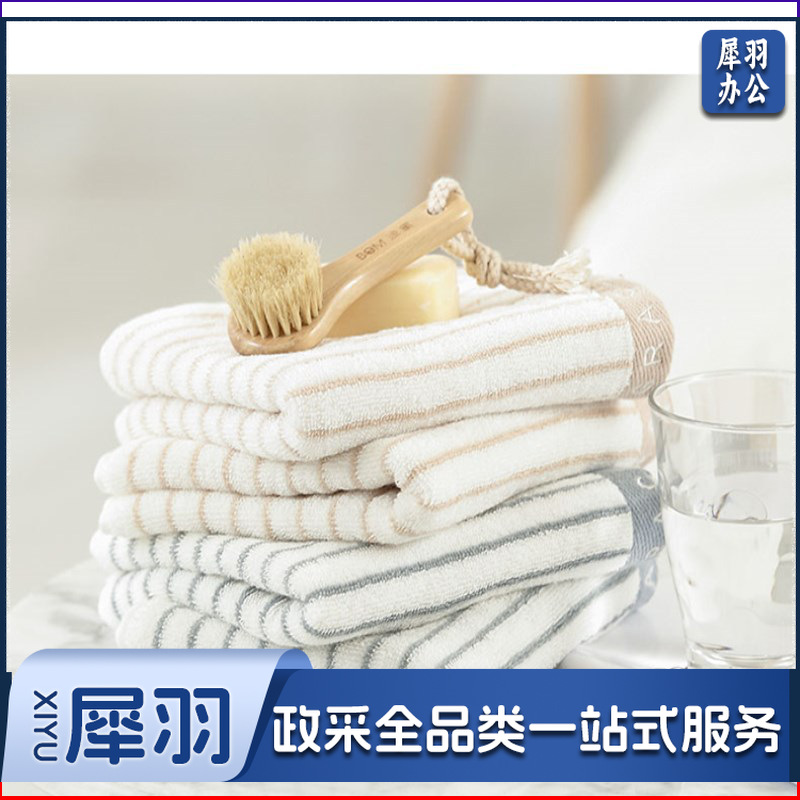 1100144388EA 洁丽雅 6450 纯棉舒适面巾 72*34CM 随机色 1条