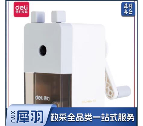 得力0749削笔机(蓝、灰、绿)颜色随机 （单位：个）