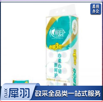 心相印空芯大卷纸四层BT810母婴卫生纸实惠装纸巾 家用厕纸(100提起送)