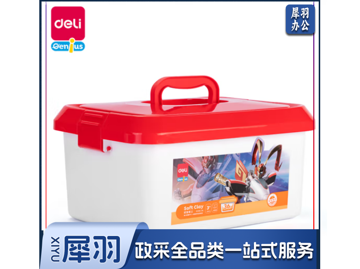 得力(deli)YC144-36色粘土儿童彩泥橡皮泥动车侠系列 超轻黏土DIY手工玩具