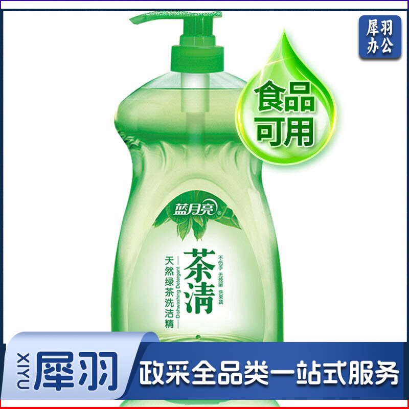 蓝月亮  1kg 茶清洗洁精 洗涤灵 果蔬餐具清洗剂 食品可用 高效去油 计价单位:瓶