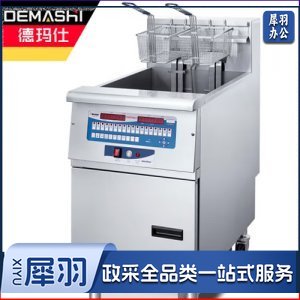 德玛仕 DEMASHI NTP18EF 电炸炉 商用 小吃油炸锅油炸机 油条薯条炸串机 重型立式 可选配滤油 单槽