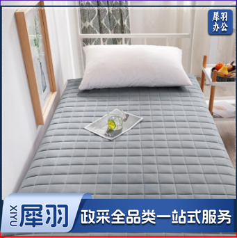 宿舍床垫 薄款单人褥子床垫软垫1.2米床褥子垫被