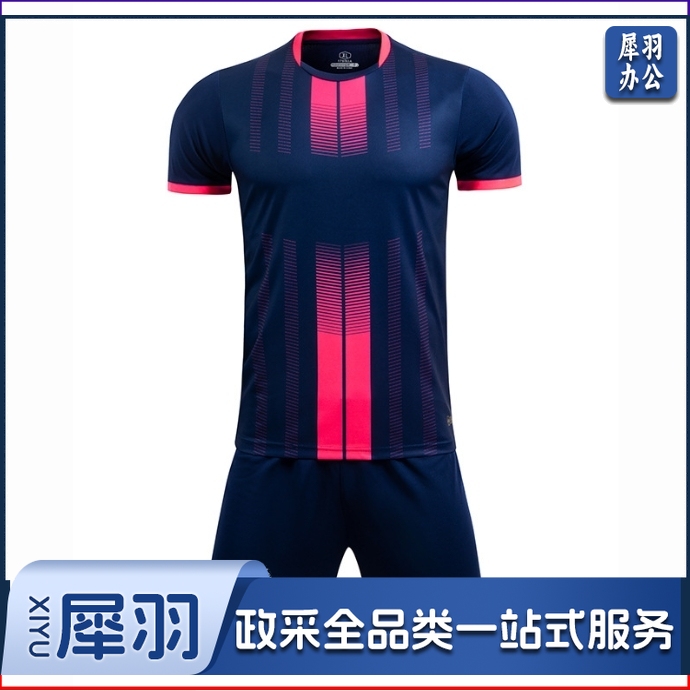 儿童款学生训练服套装球衣运动队服男女足球服