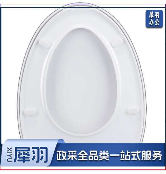 加厚通用马桶盖老式抽水马桶盖子 GV-LSMTG