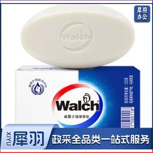 威露士健康香皂水润清新125g 洁净呵护健康