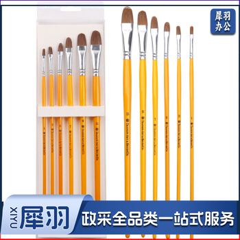 马利 狼毫水粉笔盒套装单支油画笔长杆丙烯画笔