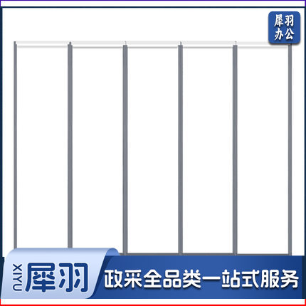 巨联 门帘pvc软门帘透明磁铁自吸保暖防风帘   普通款 2mm  上门测量安装(价格为平米价)