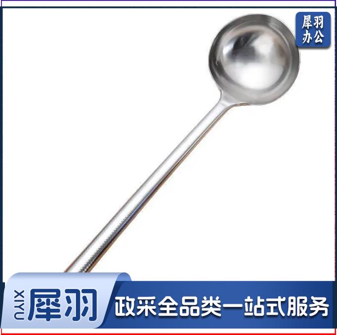 不锈钢炒勺 手勺 汤勺 分菜勺 加厚防烫厨师炒菜勺 六两