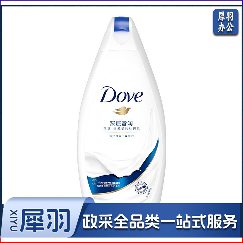 多芬(DOVE)沐浴露 深层营润滋养美肤沐浴乳400g