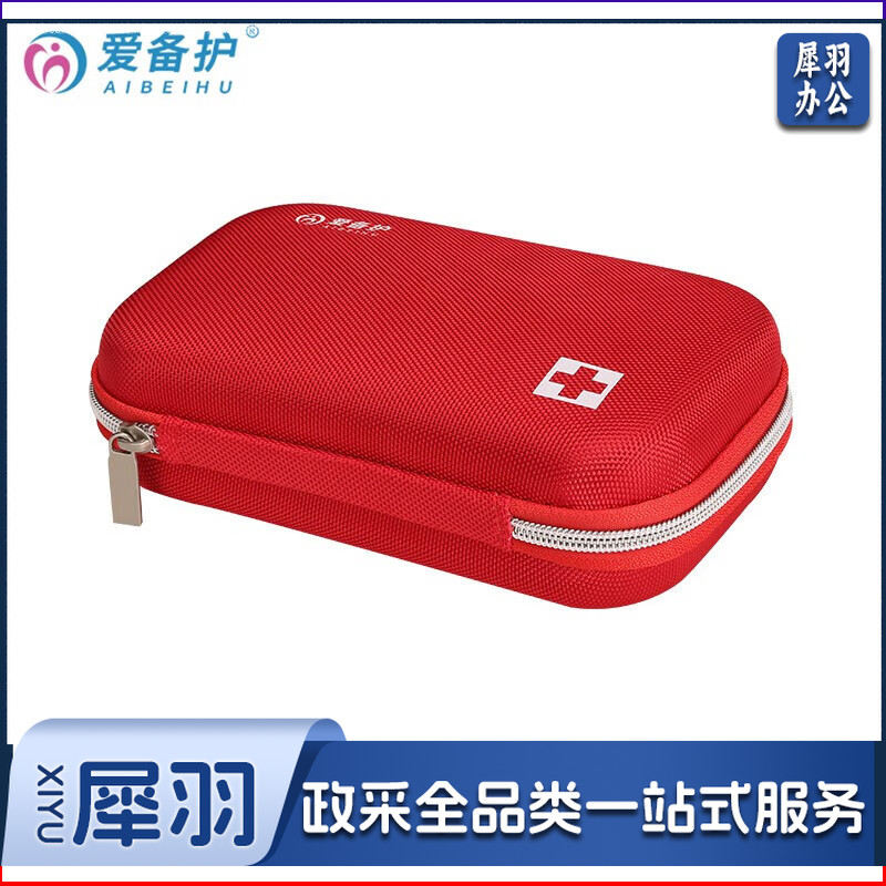 爱备护  防暑降温包户外旅行应急医学包便携车载 红色 ABH-L004B  1套