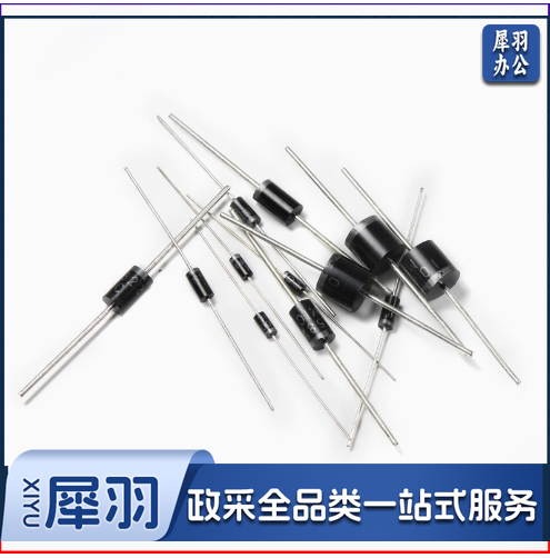 直插 开关二极管 1N4148