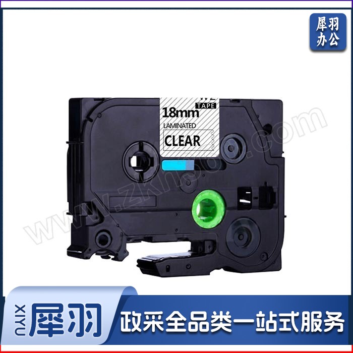 BEFON/得印 透明底黑字标签机色带 AZe-141 18mm 1支 销售单位：支