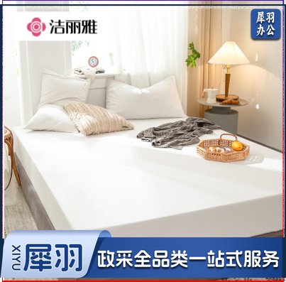 洁丽雅（grace）床笠单件纯棉床罩单件双人床宿舍床垫保护罩A类全棉亲肤床品 白    床单：180*200cm