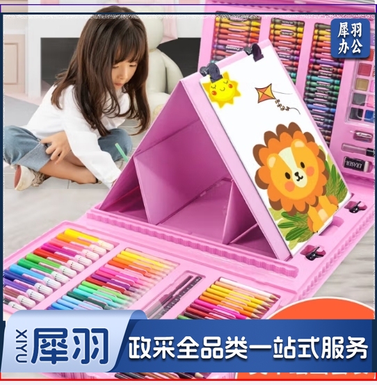 六一儿童节玩具画笔水彩笔绘画礼盒套装送男女孩 7-15岁