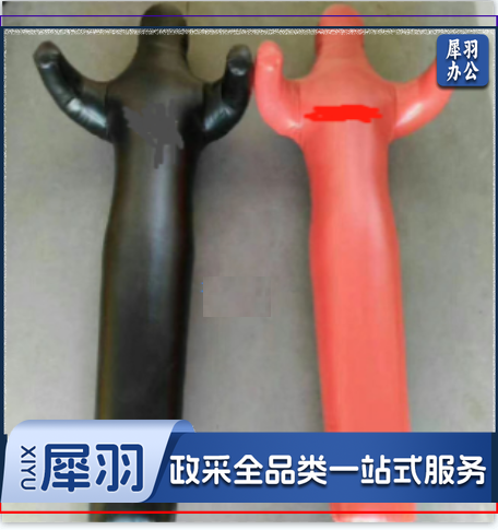 80公斤摔跤人 206 体育运动辅助设备